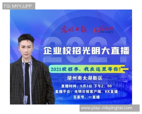 实时新闻深度对话刘军揭秘CSGO背后的故事与人生追求